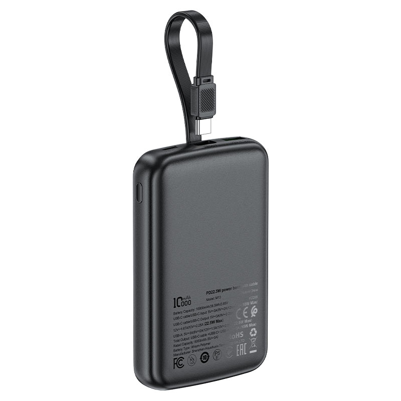 מטען נייד (סוללת גיבוי) 10000mAh לטעינה מהירה PD 22.5W עם כבל טעינה USB-C מובנה, שחור