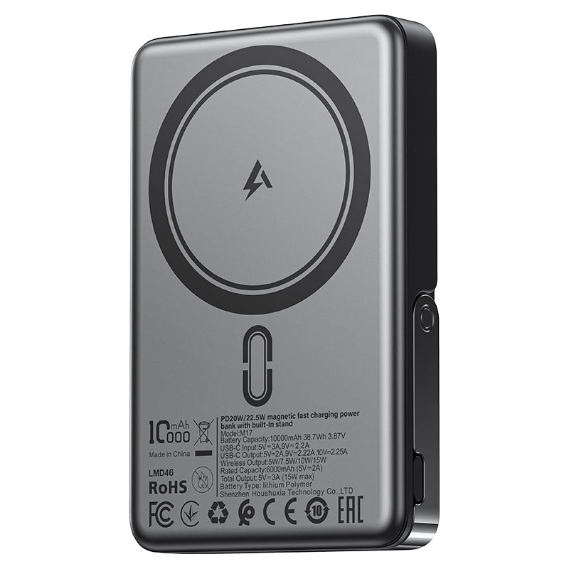 מטען נייד (סוללת גיבוי) 10000mAh לטעינה אלחוטית מגנטית מהירה PD22.5W, סטנד מובנה