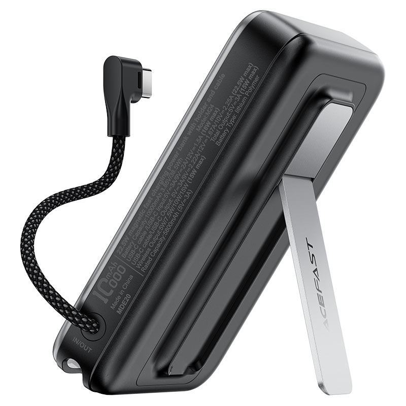 מטען נייד מגנטי (סוללת גיבוי) 10000mAh לטעינה אלחוטית מהירה 22.5W, אפור מטאלי