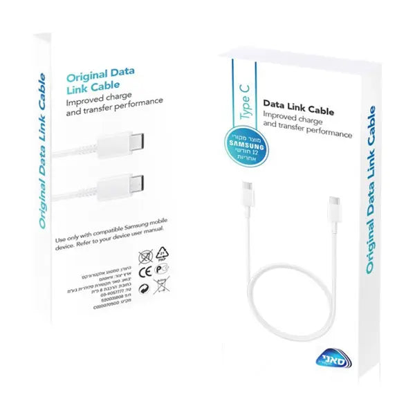 כבל סנכרון וטעינה USB-C ל-USB-C סמסונג מקורי, אורך 0.8 מטר, לבן