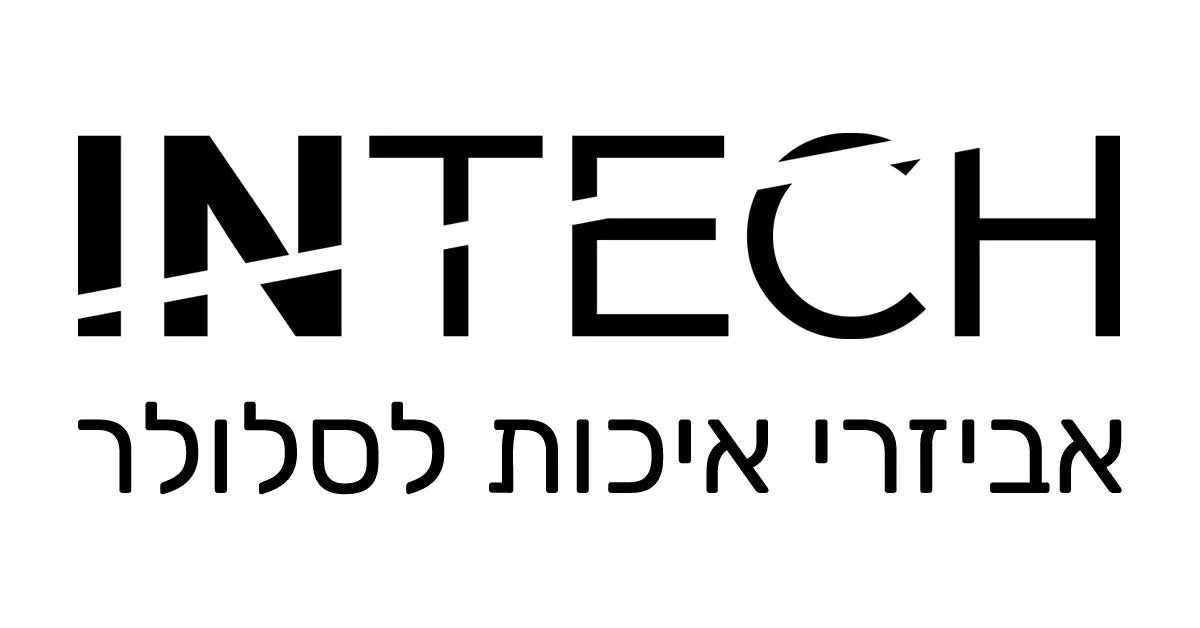 אינטק