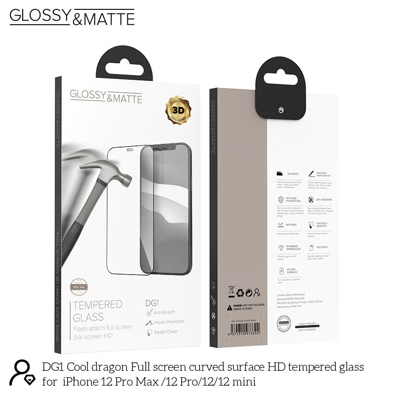 מגן מסך זכוכית 3D מחוסמת ל-iPhone 12 Mini, דגם DG1