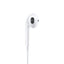 אוזניות אפל מקוריות Apple EarPods חיבור Type-C – שלט מובנה ואיכות שמע פרימיום