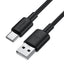 כבל טעינה והעברת נתונים מ-USB-A לטייפ סי ACEFAST C29-04 Type-C – סיליקון רך ועמיד באורך 2 מטר וזרם מהיר 3A