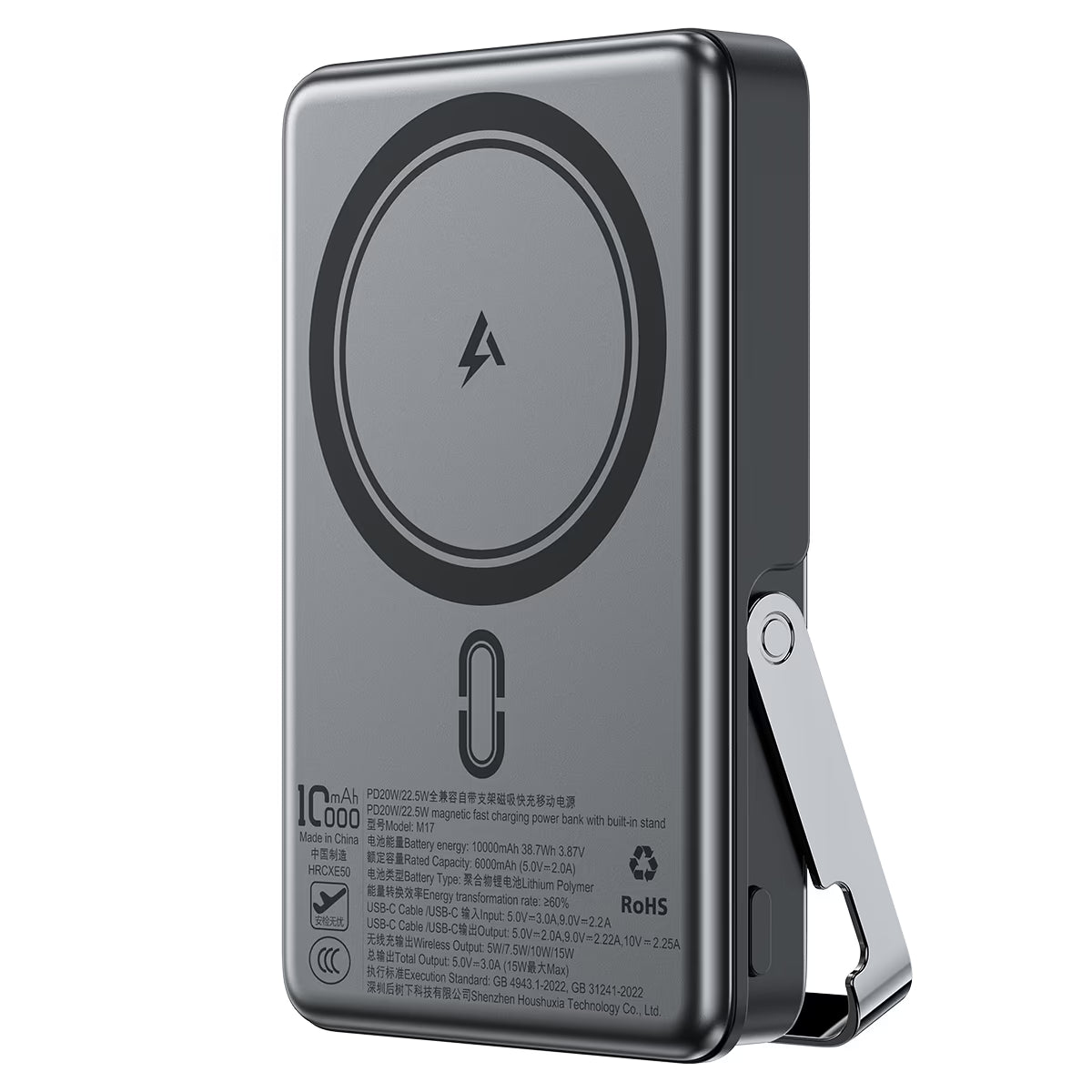 מטען נייד מגנטי ACEFAST M17 – קיבולת 10000mAh, הספק 22.5W ומעמד מתקפל מובנה