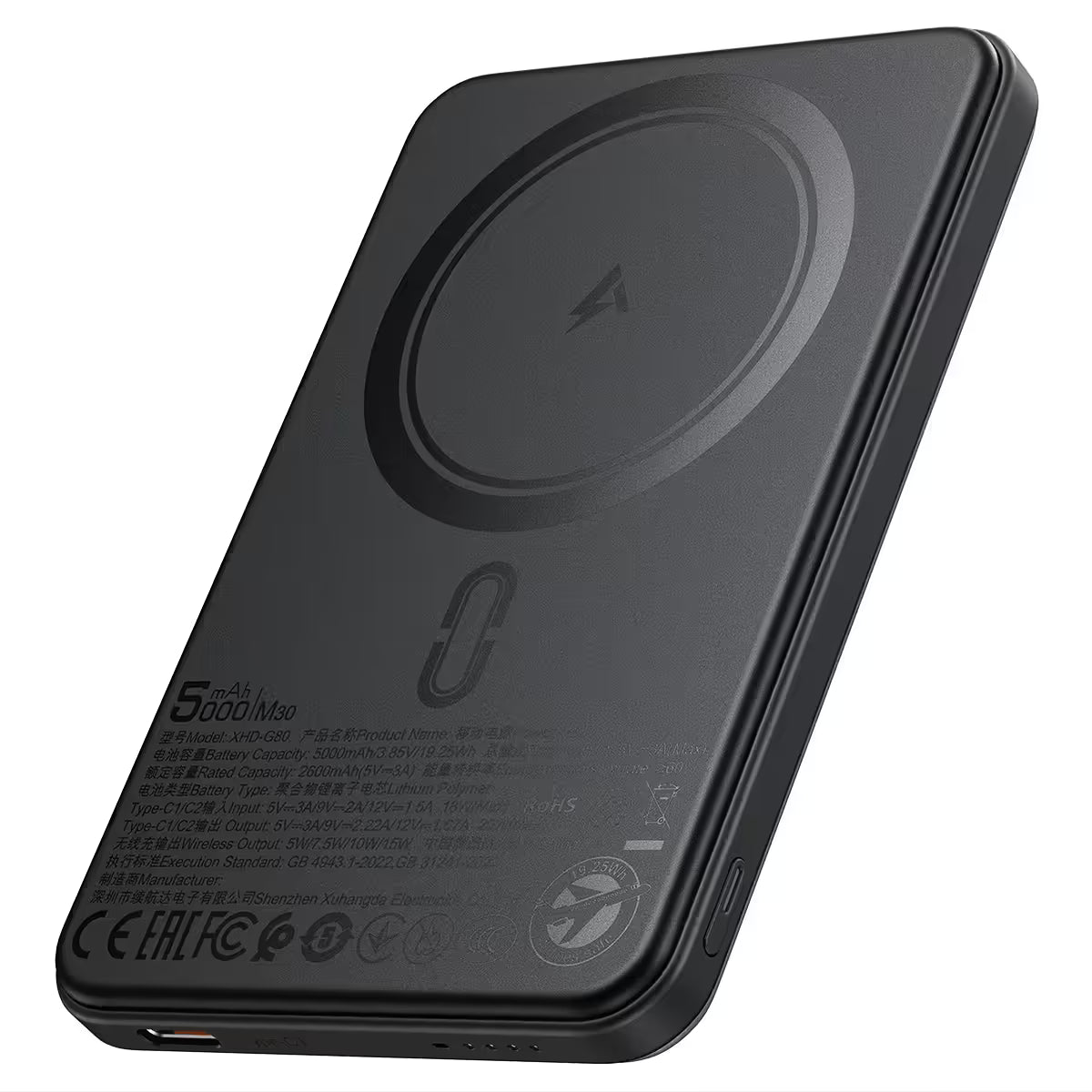 מטען נייד מגנטי אולטרה-דק ACEFAST M30 5000mAh – טעינה אלחוטית מהירה 15W וחיבור טייפ סי כפול PD20W