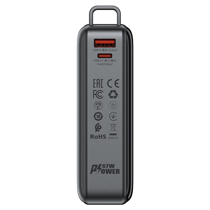 מטען נייד (סוללת גיבוי) 20000mAh לטעינה מהירה PD67W, שחור