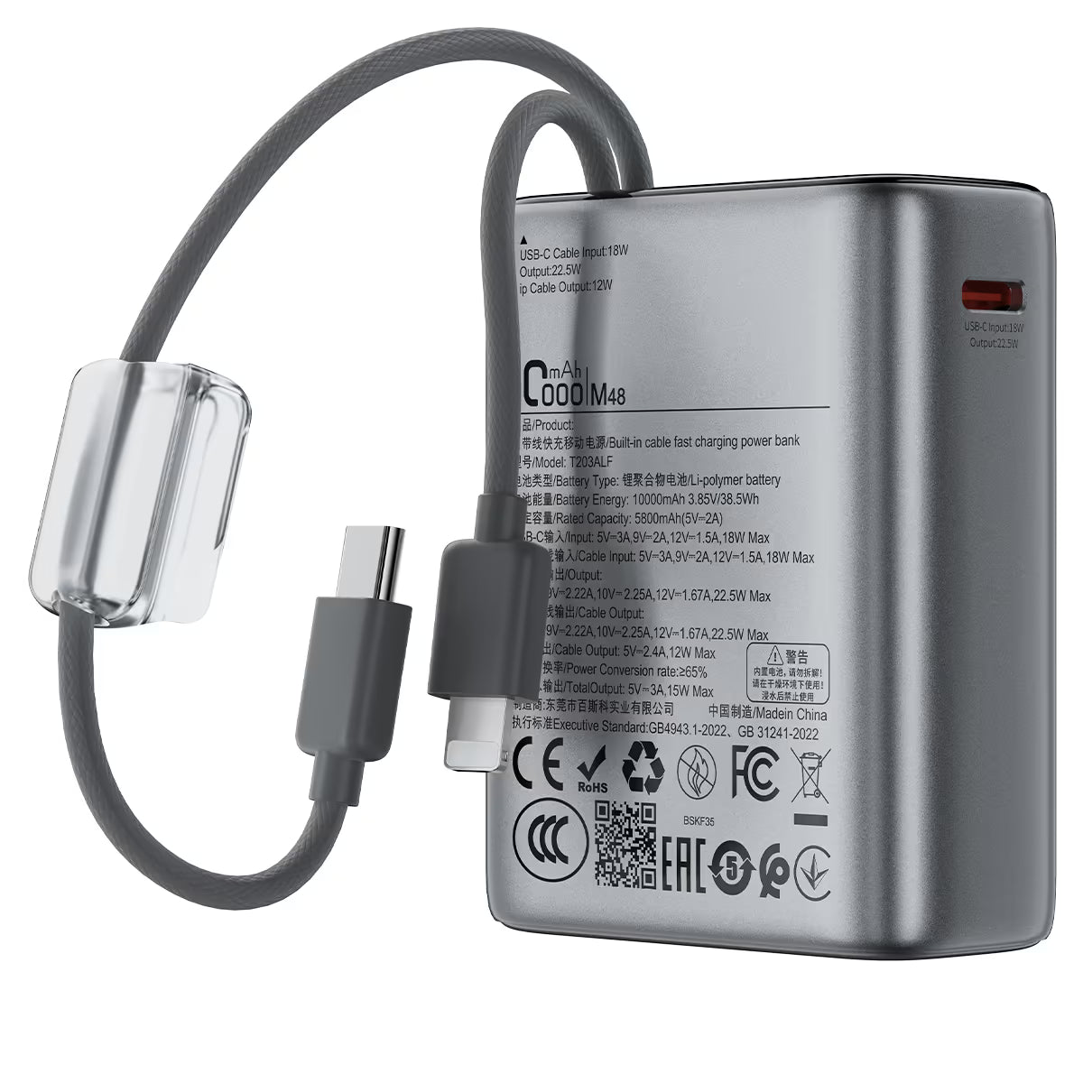 מטען נייד ACEFAST M48 10000mAh PD 22.5W – זוג כבלים מובנים שהופכים לשרוך נשיאה, מסך צבעוני חכם וטעינה מהירה