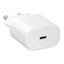 סט ראש מטען קיר סמסונג וכבל USB-C ל-USB-C, טעינה מהירה 25W, לבן