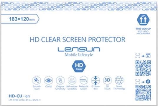 סיליקון ULTRA HD LENSUN PRO CU פס אמצע