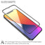 מגן מסך זכוכית 3D מחוסמת ל-iPhone 12 Mini, דגם DG1